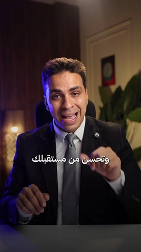 كورس انجليزي مجاني للمبتدئين يحسن مستواك في الصفر ببلاش👇 خطوات التسجيل في كورس الجامعة الامريكية المجاني لتعليم اللغة الانجليزية #وزير_الشغل #تطوير_الذات #كورسات #كورسات_انجليزي #كورسات_مجانية #كورس #انجليزي #auc #english⁩ | Daly Ashraf AbdEl-Naby