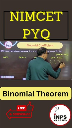🚀 Binomial Theorem – NIMCET PYQ explained in 60 seconds!