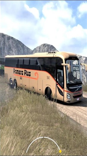 Driving a Bus Through Dangerous Mountain Roads