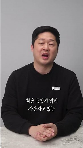 한글 HWP, MS오피스 EXCEL PPT PDF를 완벽 대체하는 토종 SW 폴라리스오피스 #폴라리스오피스 #HWP #MS오피스