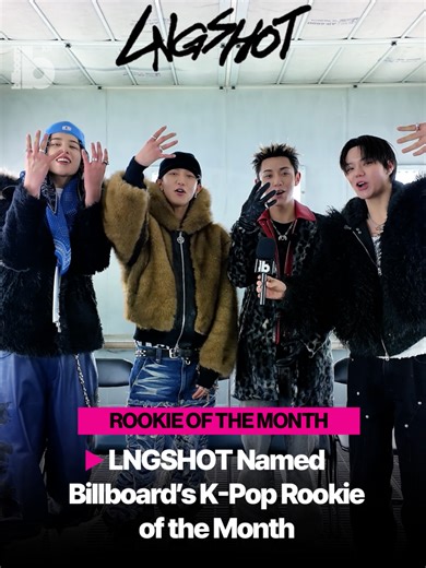 Making waves right from their debut, MORE VISION’s very own LNGSHOT has been named Billboard’s K-Pop Rookie of the Month! While they have their sights set high on the Billboard charts, off-stage they are full of wholesome charm and innocent energy. Check out their the video now. 데뷔와 동시에 뜨거운 화제의 중심에 선 모어비전(MORE VISION)의 보이그룹, 롱샷(LNGSHOT)! 그들이 빌보드가 선정한 ‘2월의 K-POP 루키’로 선정되었습니다. 빌보드 정상을 향한 당찬 포부를 외치다가도, 금세 순수하고 해맑은 소년미를 뽐내는 반전 매력의 소유자들인데요. 무대 위 강렬함과는 또 다른, 롱샷의 에너지를 지금 영상으로 만나보세요. 🚀 #Billboard #빌보드 