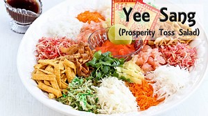 74K views · 469 reactions | Usher in the Chinese New Year with this colorful Yee Sang (Prosperity Toss Salad). It is a fun and tasty salad symbolizing abundance, prosperity, and vigor. Get recipe --> https://www.malaysianchinesekitchen.com/yee-sang-prosperity-toss-salad/ | Malaysian Chinese Kitchen | Facebook