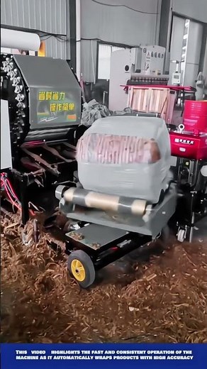 Smart automatic wrapping machine sealing products for packaging protection