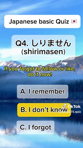 Japanese Quiz Challenge: Test Your Knowledge Now!