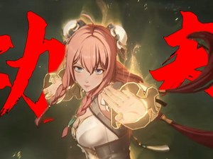赶 紧 穿 上 旗 袍，免 得 ……