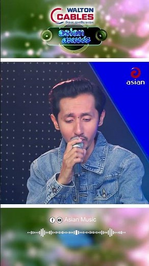 Sob Loke Koy Lalon Ki Jaat Songsare | সব লোকে কয় লালন কি জাত সংসারে | Imran Khandaker | Asian Music