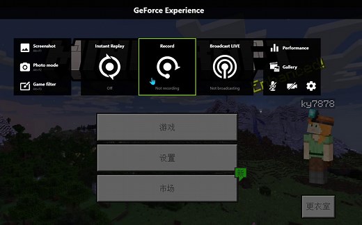 alt z 变成英文 界面 的解决办法
