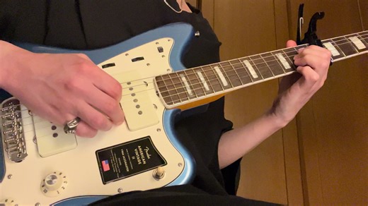 Fender Jazzmaster: The Iconic Electric Guitar