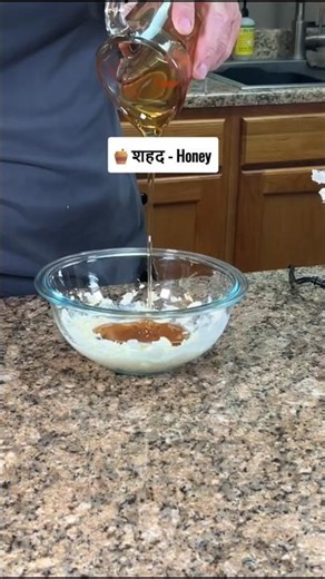 🍯Honey Facts & Benefits! #foodfacts