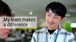 My Team Makes a Difference - TI Employee Perspective | Video | TI.com