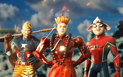 《西游记》中美合拍篇：西行者联盟