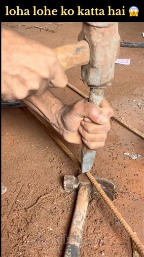loha lohe ko katta hai😱 #construction #heavycivil #shorts #newexperiments