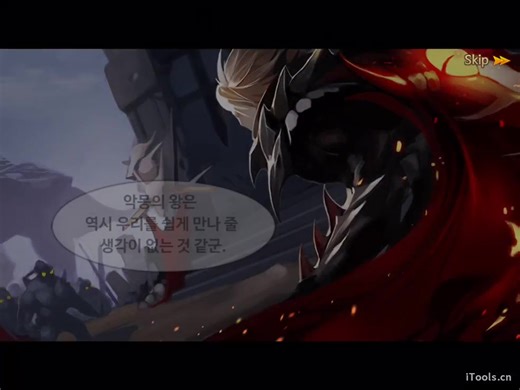 Returners ：Hero Manager-新手引导01