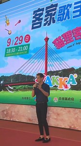 Justin Caleb Cooper (賈斯汀) on Reels