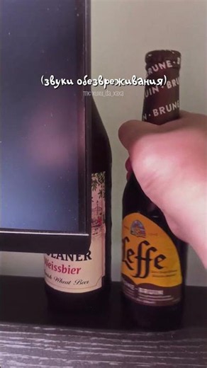 пошел выбрасывать, но она куда-то исчезала 🤷тгк: t.me/xuxu_da_xaxa