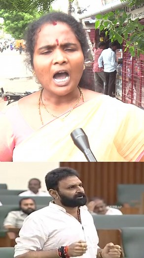 1.4M views · 10K reactions | Shankharavam Tdp on Reels | Facebook