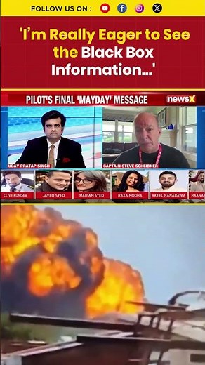 Air India Crash: “I’m Really Eager to See the Black Box Information” – Captain Steve