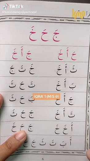 Online Islamic Class: Learn IQRA' 1 (M/S 6) from Home