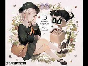 [DEOXYRIBOSE] - 13 Sentinels: Aegis Rim Original Soundtrack