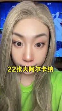 Quick card recognition in 1 second#Tarot#Tarot test#Experience sharing#A series with