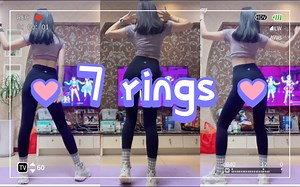 Just dance 舞力全开——— 7rings