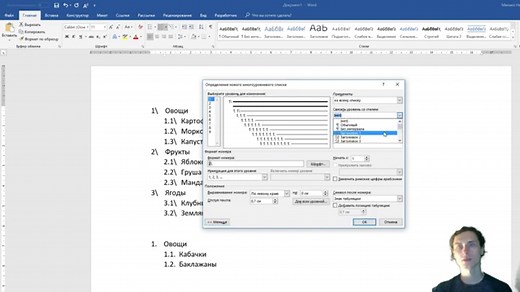 Så här gör du en checklista i Word - Kontor 2026