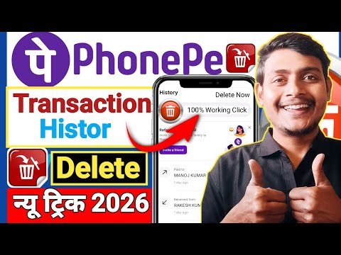 How to delete Phone Pay history New Trick 2026| Phone Pay Transaction history delete Kaise kare 2026