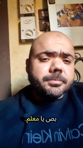اختبر دراع بلايستيشن قبل الشراء في دقيقة واحدة