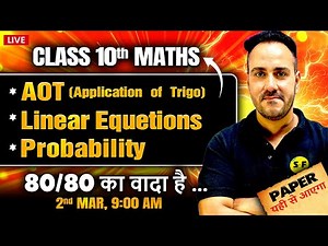 Class 10th Complete Maths Revision | AOT, Linear Equations, Probability by Ushank Sir | CBSE