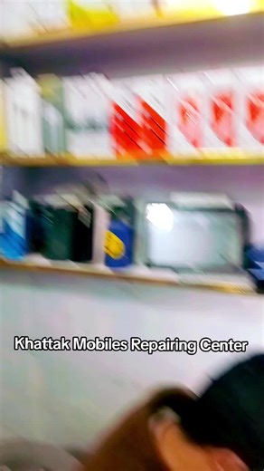 Khattak Mobiles: Smartwatch and Power Bank Repair