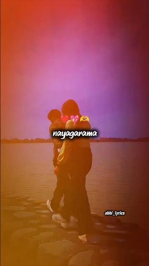 Muvvala Navvakala 💖 | Pournami Movie Lyrics🤗🥰🫂✨💖💫 #haveitoldyoulatelythatiloveyou#virelshorts #song