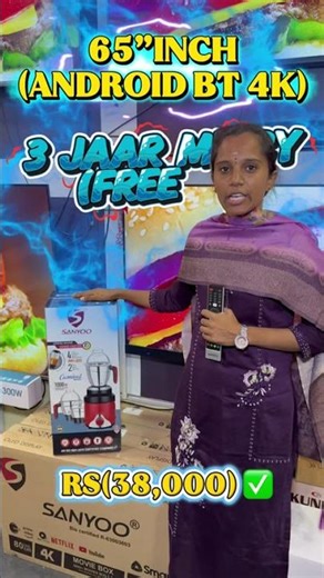 உக்க கிட்ட இருக்க பழைய டிவி-ய குடுத்துடு புது 65”ஆண்ட்ராய்டு டிவி-யா வாங்கலம்—🧨பழசுக்குக்கு புதுசு