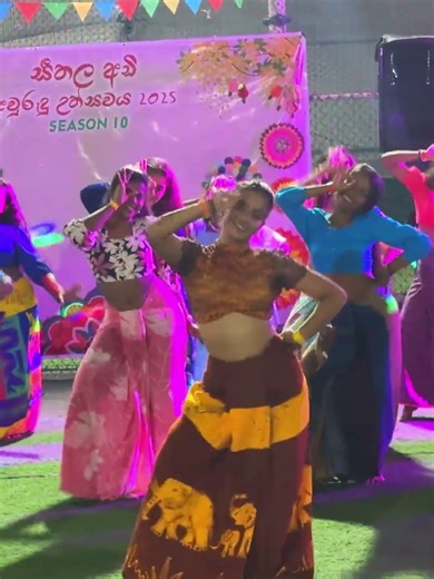 Ran Ukule Avurudu DaNcE | Romesh & Lakshan