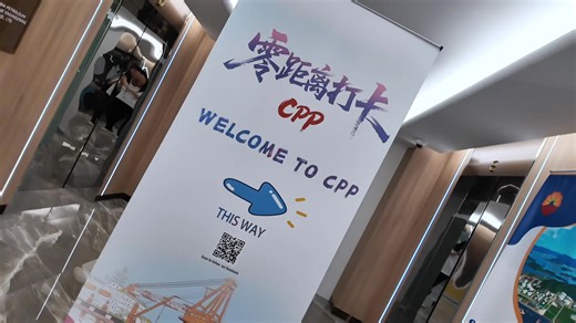 Today, we were delighted to welcome teachers and students from the KMITL School of Engineering to #CPP. This visit is one of the fruitful outcomes of our earlier exchange with KMITL, and we were honored to present awards to the outstanding students of the joint program “Unlock Your Future With CPPE 2025.” At #CPP, localization is a core principle. We believe in growing together with the communities where we operate, and empowering young talent is a key part of that commitment. We will continue t