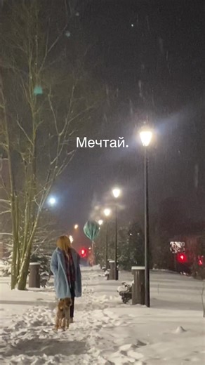 #рекомендации #fyp #мотивация