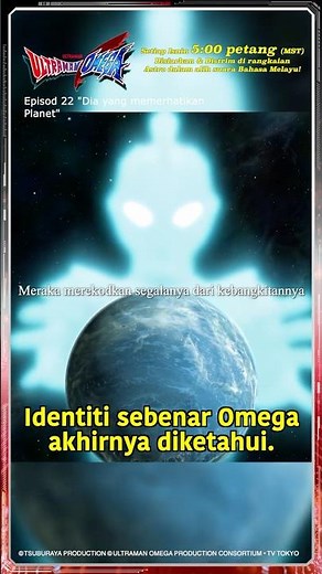 [Adegan Pilihan] Identiti sebenar Omega akhirnya diketahui | ULTRAMAN OMEGA #22
