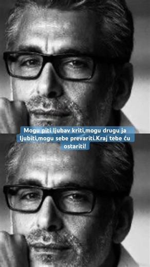 JA SAM TVOJ❤️🎤🪗 #balkan #muzika #balkanmusic #music #hit