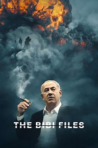 The Bibi Files (2024) - Movie