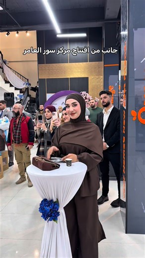 ‎مـهـا الـزهـيري‎ on Instagram‎: "⁨ ⁨ بالتوفيق يارب منها للاعلى ❤️⁩ ‪@soor_alamer1‬⁩ @roze_boutiques"‎