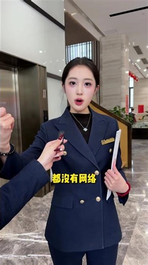 Unbelievable Turnaround: How Sales Soared Unexpectedly