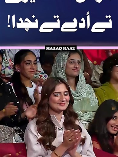 Exploring Love Poetry in Hindi