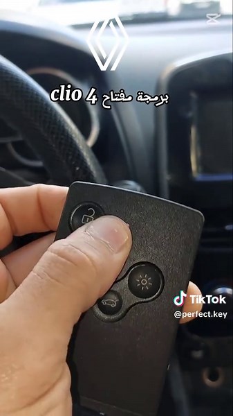 Program Key for Clio 4 2015 Model