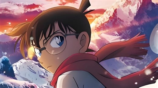 【中日字幕/King Gnu/主题曲】剧场版名侦探柯南:独眼的残像 主题曲「TWILIGHT!!!」【正式歌词/Hi-Res高音质完整版】