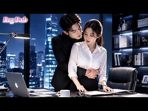 Everyone thinks the CEO only loves work, but everynight he finds excuses to hug his plain secretary!