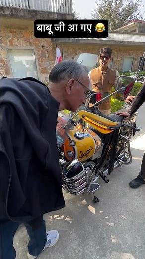 Voice Command Start On Royal Enfield “Punjab Rocks”😂 #royalenfield #ranotsava