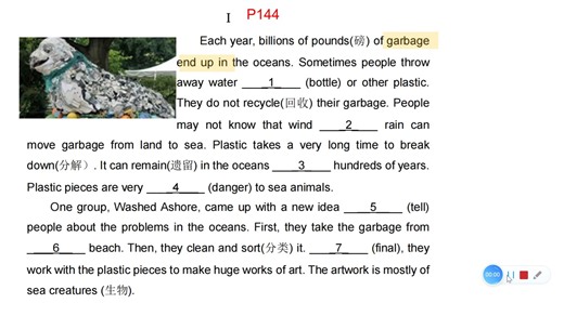 Lesson 14综合填空+阅读理解