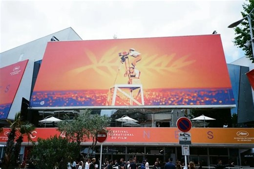 Cannes Film Festival: The 21 films vying for the top prize | ABS-CBN Entertainment