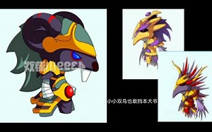 两只小鸟也敢挡爷闯碧游宫？！