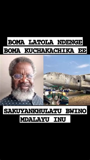 Kodi boma la DPP kapena MCP likufunika kusankhidwa?
