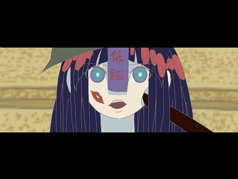 【meiyo】なにやってもうまくいかない（feat.asmi）【MV】